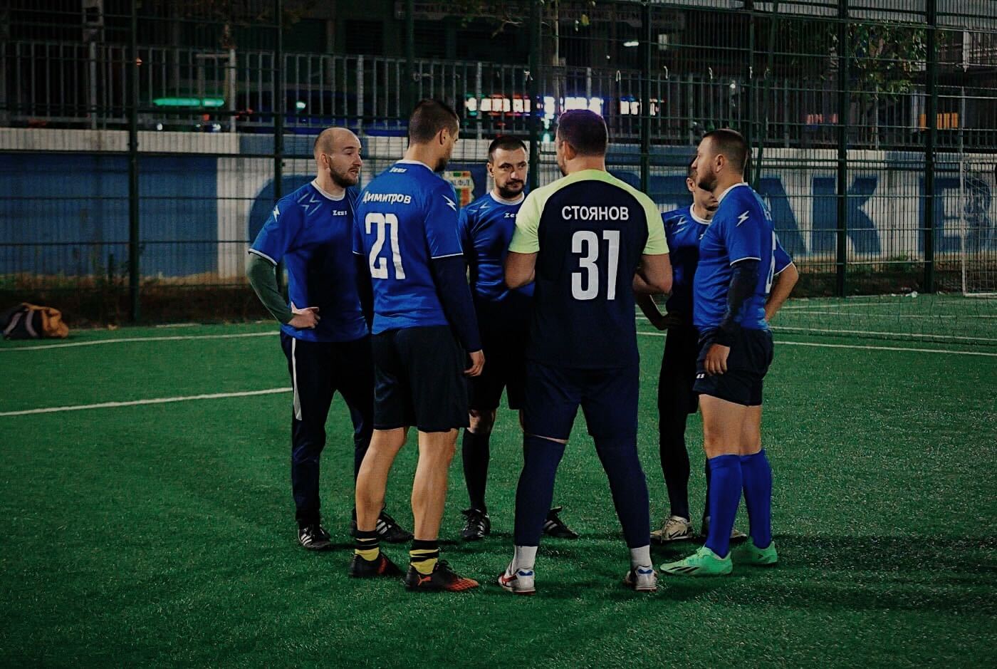 Team Huddle During Match